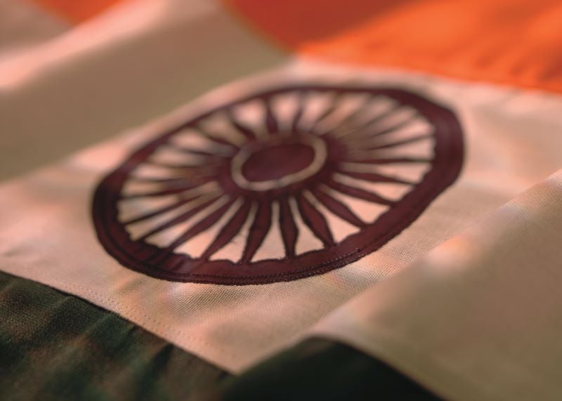International Space Investment - India Projects Grants